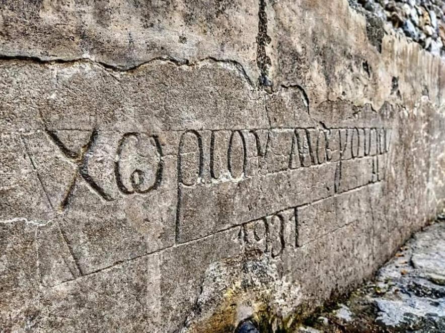 Dionysus Lasithi Plateau Magoulas Экстерьер фото